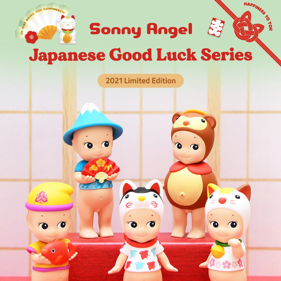 Sonny Angel - Japanese Good Luck Series